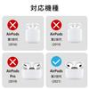 Elecom AVA-AP3UCBK AirPods 3rd Generation Accessory, Soft Case with Carabiner, Black view 3