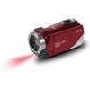 Minolta MN220NV 1080p Full HD 24MP Night Vision Camcorder with WiFi w/32GB Memory Card (Red) view 2