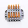10Pcs Mini Fast Quick Eletrical Wire Connector 5 Pin Universal Docking Fast Wiring Conductors Push-in Terminal Block view 3