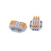 10Pcs Mini Fast Quick Eletrical Wire Connector Universal Docking Fast Wiring Conductors Push-in Terminal Block 3Pin view 2