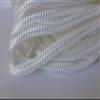 1/4 x Double Braid-Yacht Braid Polyester Rope Hank. White. (200.00) view 3