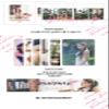 Genie Music KIARA - [Pick Me Up] CD view 3