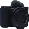 BolinUS ZV-E10 Case, Fullbody Ultra-thin Lightweight Rubber Soft Silicone Housing Case Bag Cover for Sony Alpha ZV-E10 ZVE10 (Black) view 1