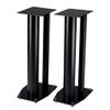 Feet Speaker Stand Metal Speaker Floor Stand Surround Sound Speaker Stereo Stand with Silver Plated Full Brass Feet (Color : Black, Size : 21 * 28 * 90cm) view 1