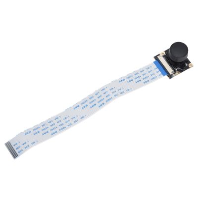 130 HD Cameras Board, 8MP Camera Module HBVCAMHPLCC8M130 1/4in CMOS for Scene Recognition