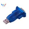 10pcs USB 2.0 to RS232 Serial Converter 9 Pin Adapter for Win7/8 view 2