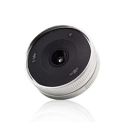 AstrHori 14mm F4.5 Ultra Wide Angle APS-C Manual Lens Strong Anti-Distortion with Filter Slot Compatible with Nikon Z-Mount Mirrorless Camera Z50,ZFC(Silver)