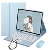 Keyboard Cover with Mouse for Galaxy Tab S8 11'' 2022 / S7 2020 11''SM-X700/X706/T870/T875/T878 with touchpad Detachable BT Keyboard Cute Round Keycap (Galaxy Tab S7/S8, Blue) view 1