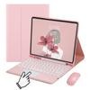 Samsung Galaxy Tab S7 FE/S8+ Keyboard Cover with Mouse, Touchpad, Detachable BT, Cute Round Keycap (Pink) view 1