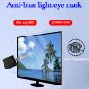 ZSHYP Desktop Computer 17-27 Inch Screen Hd Film, Anti Blue Light, Anti-Scratch Injury Screen,Relieve Computer Eye Strain and Help You Sleep Better,19.1inch(377x301mm) view 4