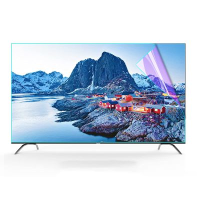 AFGZQ 32-75 Inch Anti Blue Light TV Screen Protector, Anti Glare Filter Film Relieve Eye Fatigue for LCD, LED, OLED & QLED 4K HDTV (Color : Matte film, Size : 60 inch 1338x756mm)
