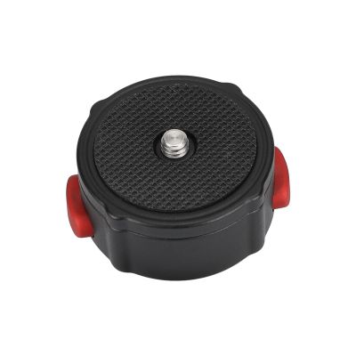 CAMVATE Quick Release Tripod Head Base Mount with 1/4"-20 Thread Screw Connector-3020