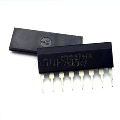 2Pcs UPC1237HA ZIP8 UPC1237 Zip UPC1237H Zip-8