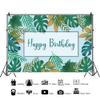 OERJU 12x8ft Happy Birthday Photography Backdrop Green Palm Tree Leaves Tropical Plants Background Jungle Safari Birthday Party Banner Baby Shower Party Decor Photo Booth Studio Props view 2