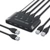 xiwai KVM USB 2.0 Switch Selector 4 Port PCs Sharing 4 Devices for Keyboard Mouse Scanner Printer view 1