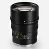 TTArtisan 90mm f1.25 mirrorless Camera Lens Manual Focus X1D/XCD Mount Like Cameras XID I,XID II,X2D view 1