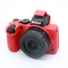 BolinUS Z50 Case, Fullbody Ultra-thin Lightweight Rubber Soft Silicone Housing Case Bag Cover for Nikon Z50 (Red) view 3