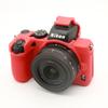 BolinUS Z50 Case, Fullbody Ultra-thin Lightweight Rubber Soft Silicone Housing Case Bag Cover for Nikon Z50 (Red) view 4