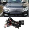Wiring Harnesses Car LED Wiring Boost Harness for H4 Adapters Four Lights PE Wave Tube Independent Design Double Protective view 3