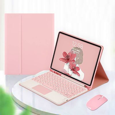 Galaxy Tab S7 11'' 2020 SM-T870 SM-T875 SM-T878 Keyboard case with Touchpad Wireless Mouse Detachable Bluetooth Keyboard Stylish and Cute Touch Keyboard (Galaxy Tab S7 2020, Pink)
