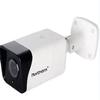 NORTHERN VIDEO N2IP4AFB N2 Series 4MP IP, True WDR, Outdoor Varifocal IR Bullet Camera Autofocus 2.7-13.5mm IR Lens with Remote Zoom, 120 IR, IP67 view 1