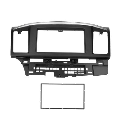 Aramox 2 Din Stereo Radio Fascia DVD Audio Navigation Panel Installation Kit, Fit for Lancer Galant, Car Radio Fascia Panel Trim Kit