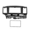 Aramox 2 Din Stereo Radio Fascia DVD Audio Navigation Panel Installation Kit, Fit for Lancer Galant, Car Radio Fascia Panel Trim Kit view 1