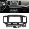 Aramox 2 Din Stereo Radio Fascia DVD Audio Navigation Panel Installation Kit, Fit for Lancer Galant, Car Radio Fascia Panel Trim Kit view 3