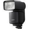 Sony HVL-F60RM2 Compact Wireless Radio Flash Bundle with Lexar Professional SDHC/SDXC 1667x UHS-II 64GB Memory Card view 4