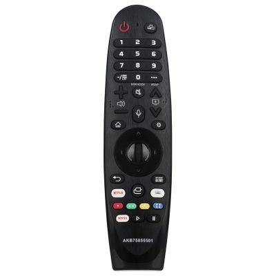 Allimity AKB75855501 MR20GA Replacement Magic Voice Remote Control Compatible with LG NanoCell TV & LG OLED TV & LG Smart 4K UHD TV with Point, Click, Scroll, and Voice Control