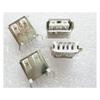 10PCS/LOT 180 USB-A Female Socket USB interfaces Directly pin Female view 1