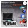 Lifyn2 Fishfinder Fish Finder Underwater Fishing Camera 7 Inch 1000TVL Waterproof Video Underwater Camera 12 PCS Infrared Lamp ICE Fishing (Color : 4500mAH 15m DVR 16G) view 4