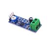 100PCS LM386 Audio Amplifier Module 200 Times 5V-12V Input 10K Resistance view 2