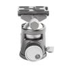 Explorer EX-L Epic Large Ball Head view 4