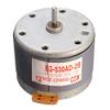 Lcuihua-dc Motor EG-530AD-2B High Torque Cylinder Shaped Mini Motor, for DVD Player Tape Deck Recorder Audio Spindle view 3