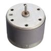 Lcuihua-dc Motor EG-530AD-2B High Torque Cylinder Shaped Mini Motor, for DVD Player Tape Deck Recorder Audio Spindle view 4