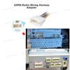 Car Radio DVD CD Stereo Power Harness Male Adapter Connector Plug for Toyota Camry RAV4 Tacoma Hilux Prado Highlander Prius Sienna with JBL Amplifier 20Pin Full view 2