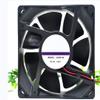 1212H144 12V 0.52A 12038 Cooling Fan 120x38mm view 1