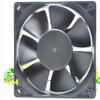 1212H144 12V 0.52A 12038 Cooling Fan 120x38mm view 2