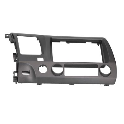 Aramox 2DIN Radio Dash Kit with Wiring Harness Car Stereo Navigation DVD Frame Fit for 20062011