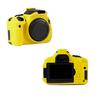 Protective Soft Silicone Yellow Camera Case Armor Skin Body Cover Protector for Canon EOS 700D / EOS Rebel T5i / Kiss X7i / EOS 650D / EOS Rebel T4i / Kiss X6i Digital Camera DSLR view 2