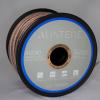 AUSTERE III Series Speaker Cable 50ft Oxygen Free Copper, Soft-Touch High Flex Cable & Precision Pull Marker  14-Gauge view 3