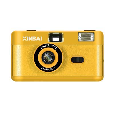 B10 Reusable 35mm Film Camera Use 135/35mm Film (2436mm), Creative Gifts Vintage Film Camera with Flash, for Kids and Adults (Yellow)