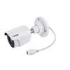 Vivotek IB9380-H 5MP IR Outdoor Network Bullet Camera with 3.6mm Fixed Lens view 1