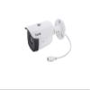 Vivotek IB9368-HT 2MP IR Outdoor Network Bullet Camera with 2.8 to 12mm varifocal Lens view 1