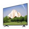 XRRX TV Screen Protectors Anti Blue Light Film, Relieve Eye Strain and Help You Sleep Better for LCD, LED, OLED & QLED 4K HDTV / 70in 1538x869mm view 1