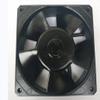 125XR0282090 120x120x38mm 115V 15/18W 200/180mA Cooling Fan view 2
