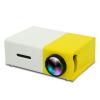 Portable Projector Mini HD 1080P Movie Projector Outdoor Home Theater Video Projector Compatible with HDMI,USB,AV, Headphones Interfaces Support 5V-2A Mobile Power Supply,Yellow view 1