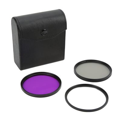Aluminium Lens Filter, Lens Filter Waterproof for Digital Camera(67mm(1488))