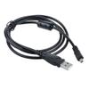 SupplySource Compatible 3ft USB Data Charger Cable Cord Replacement for Nikon Coolpix S2600 S2500 S3000 S4300 S6100 view 1